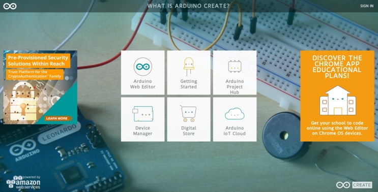Arduino Create - 통합 온라인 플랫폼 : 네이버 블로그