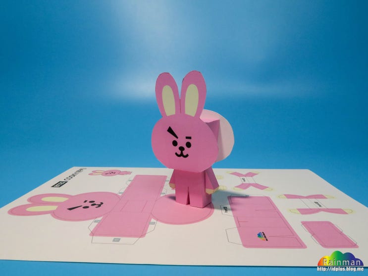 귀엽지만 터프해지기 바라는 BT21 캐릭터 쿠키 페이퍼토이 종이모형 만들기(BT21 Cooky papertoy ...