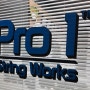 한국의 P1, 프로원 스트링 웍스 (Pro1 String Works)