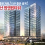 가산 원앤원타워 (가산디지털3단지 세계물산 부지) “대한민국 1호 성공산업센터”