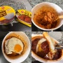 오뚜기 컵밥 : 김치 참치덮밥 +한입쏙쏙 미트볼 /간단하게 점심챙기기