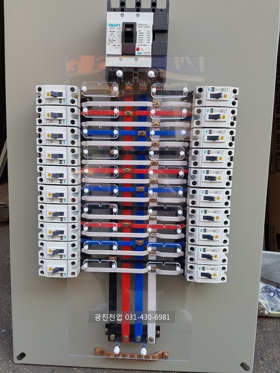 분전함제작 분전반제작 전기분전함제작 전기분전반제작 3상 4선 380V/220V : 네이버 블로그