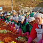 김영우 의원, 포천시 새마을회 ‘2019 사랑의 김장 담그기’ 행사 참여