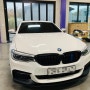BMW 520D 3M1080 블랙카본 실내랩핑작업-남양주, 별내, 구리 자동차 랩핑&PPF 시공점 추천 / 발레르 VALER