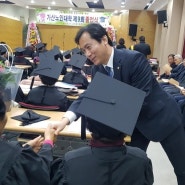 김영우 의원, 가산노인대학 제9회 졸업식 참석