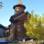 러시아 시베리아 여행 (옵샨카 Ovsyanka : 이르쿠츠크 성 이노센트 교회 -> 작가 아스타피에프의 추억장소)