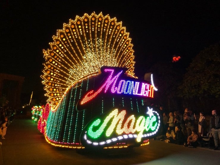 키덜트들을 위한 문라이트 매직 퍼레이드 Moonlight Magic Parade at Everland : 네이버 블로그