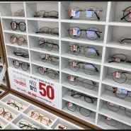 계룡안경 안경렌즈 체감가격0원 지니스안경 계룡점에서 이가격에 안경가능?