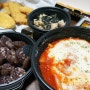 동아대분식맛집 열정분식소 혼족set + 대왕오징어튀김