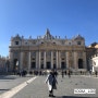 [TRAVEL][이탈리아 여행/바티칸 여행/가볼만한곳] 🇻🇦 VATICANO, VATICAN CITY 🇻🇦