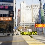 미사 위락상권 주차타워상가 <이화타워> 공사현장