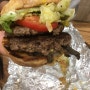 뉴욕 3대 버거 파이브가이즈 five guys 햄버거 맛집 !!!