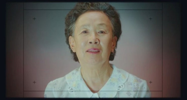 나문희 나이 영화 출생 중국 그녀의 젊은시절 모든것 알아볼까요? : 네이버 블로그