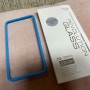 아이폰11 고릴라글라스 3D 강화유리 Revolution Glass Full Cover