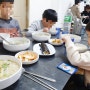 삼각지역 맛집 :: 옛집국수 메뉴, 가격 및 주차