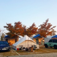 2019년 11월, 두리생태공원오토캠핑장