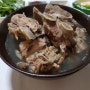 돼지등뼈로 만든 돼지국밥