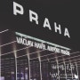 프라하 체코 여행,프라하 바츨라프 하벨 국제공항 U12 장군 아이스하키 프라하 출정기