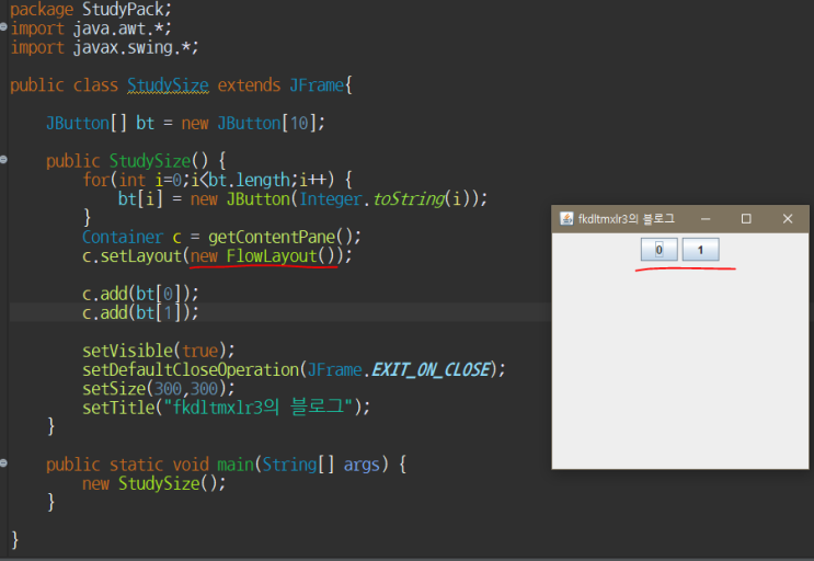 [Java] Swing 컴포넌트( button, Label ) 크기조절 네이버 블로그