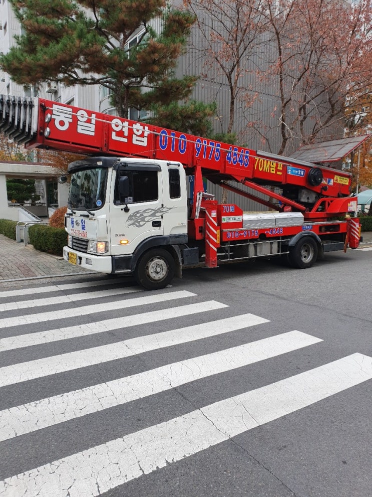 대구사다리차 20층이사비용 대구포장이사 달서구사다리차 대구이삿짐센터사다리차 : 네이버 블로그
