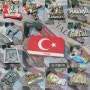 터키 마그넷 쇼핑, 여행 기념품 수집하기