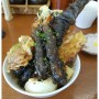 [부산 수영구]인생 맛집을 드디어 찾았다!! 바삭하고 맛있는 텐동으로 유명한 '요이쿠마'!!!