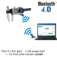 블루투스 측정값 컴퓨터 저장장치와 전송프로그램