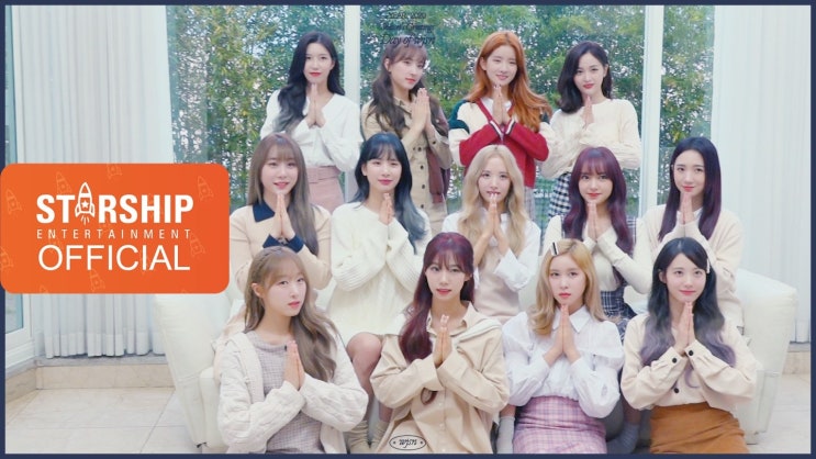 우주소녀(WJSN) 2020 시즌 그리팅(2020 SEASON'S GREETINGS) : 네이버 블로그