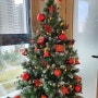 북유럽 감성 크리스마스 트리나무 대형 스노우트리