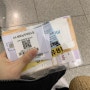 인천공항 유심칩 구매 수령 : 베트남 나트랑 3박4일 해외골프여행