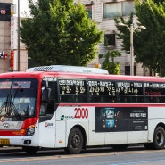[경기/김포] 선진상운 2000번 현대 유니버스 엘레강스 CNG