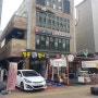 김포 파스타, 스테이크. 친절하고 맛있는 맛집 이태리식당을 소개합니다~^^