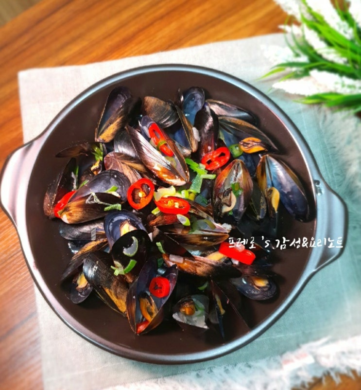 홍합찜 만드는법/ 겨울제철 홍합으로 칼칼하고 시원한 국물이 맛있는 홍합찜,홍합탕 만들기~* : 네이버 블로그