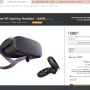 VR 게임기 오큘러스 퀘스트 구입기