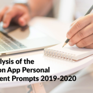 '2019-'2020 커먼앱(Common App) 자기소개서 주제분석