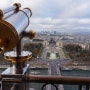 파리 여행 | 영화 인셉션 비르-하켐 다리, 에펠탑 전망대, 입장권 종류, 입장권 가격, 운영 시간, 에펠탑에서 바라본 파리 뷰