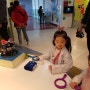 인천 어린이과학박물관