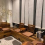 위례 '반가쿠' 독특한 일본풍 분위기의 카페