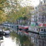 네덜란드 여행- 프롤로그(암스테르담 여행, 로테르담 여행, 헤이그 여행, 소도시 여행)