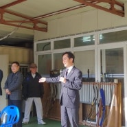 김영우 의원, 포천시협회장기 궁도대회 폐회식 참석