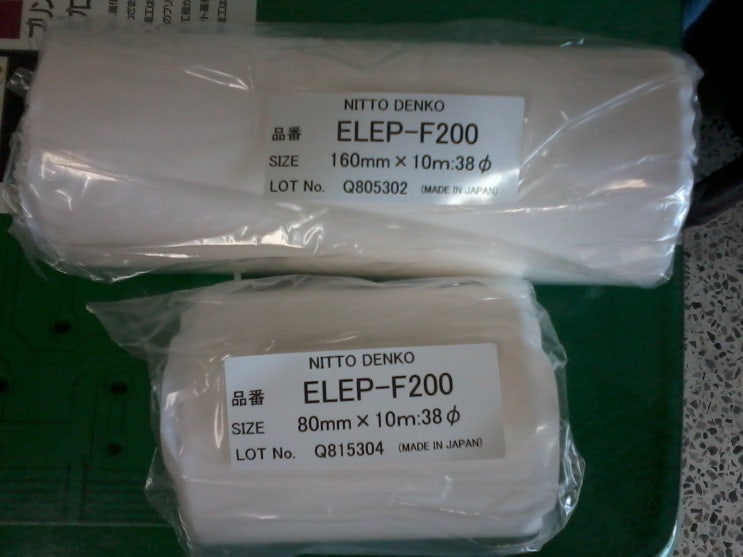 F-200 Elep cleaner -> 현무역 수입판매, ELEP F-200 일본Nitto Elep제품으로 반도체,PKG,패키지 ...