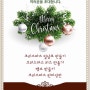 미리크리스마스 in 홍천/자연물 리스만들기