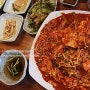명동 점심 권셰프 식탁 코다리찜먹고 반한날
