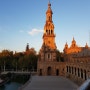 [스페인] 세비야의 스페인 광장, 세비야 대성당, 알카사르