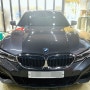 신형 BMW 330D _ 소닉 디자인 트위터 / 파스 4"스피커 / AVI BM-100 설치 작업 by 나라 카오디오 카페