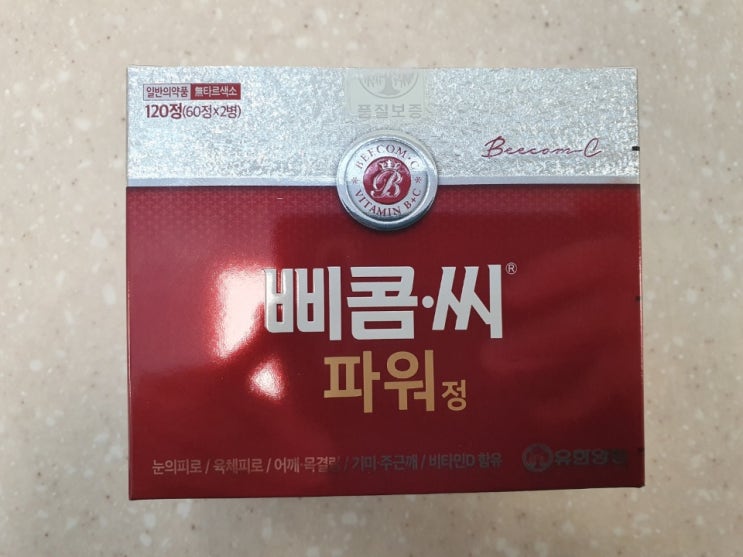 KakaoTalk_20191204_152531586.jpg?type=w2