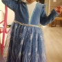 겨울왕국2 드레스 고급진 디즈니 공주드레스, 이뿌다넘!