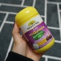 [네이처스웨이] 비타민 젤리 "비타구미"로 아이 건강챙겨주세요. 맛있는 비타민 "비타구미"