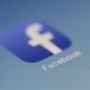 페이스북 사진 전송 기능 지원...내년 상반기 전 세계 대상