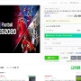 PC 버전 위닝일레븐 2020 구매